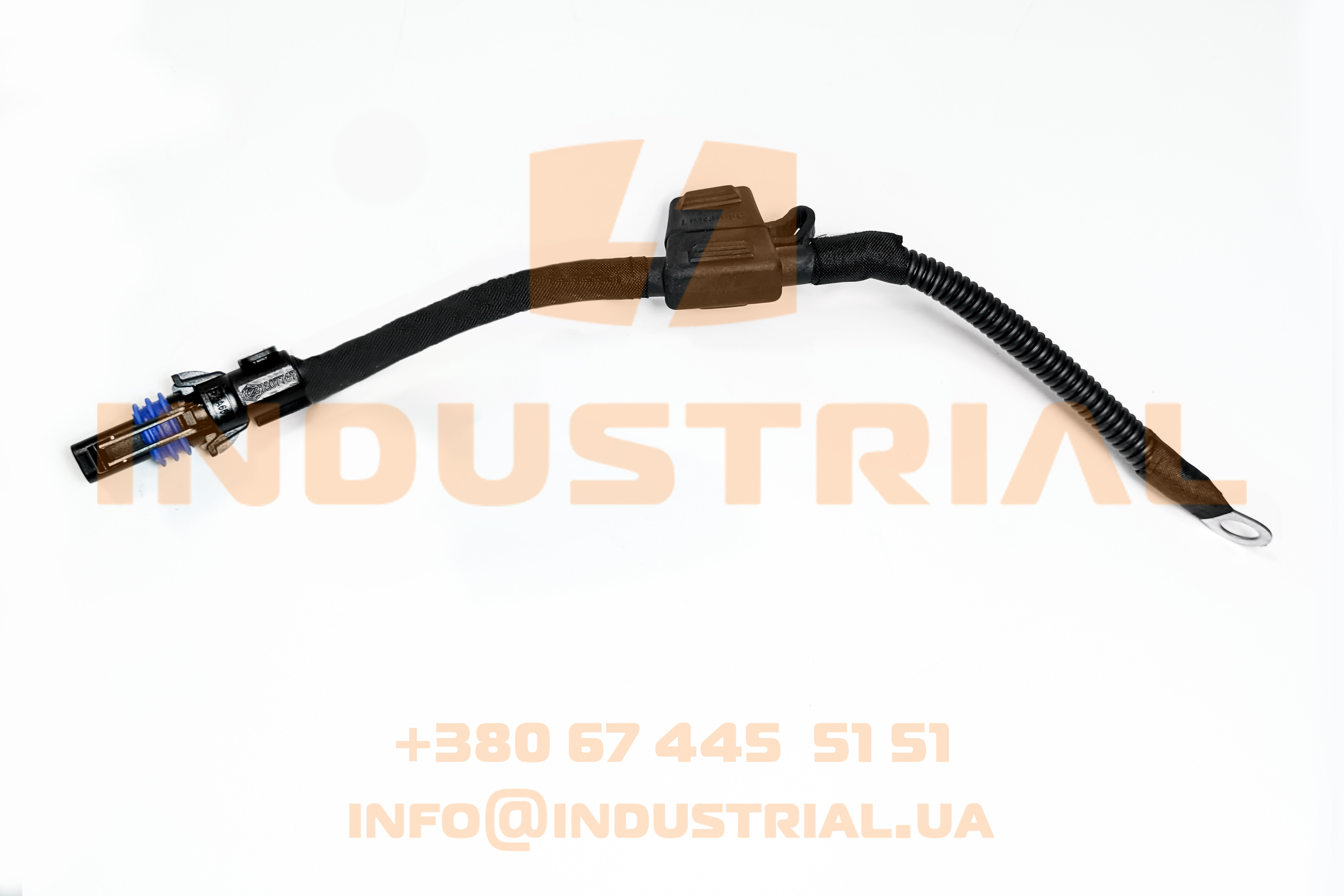 CNH 6232104 CNH INDUSTRIAL
